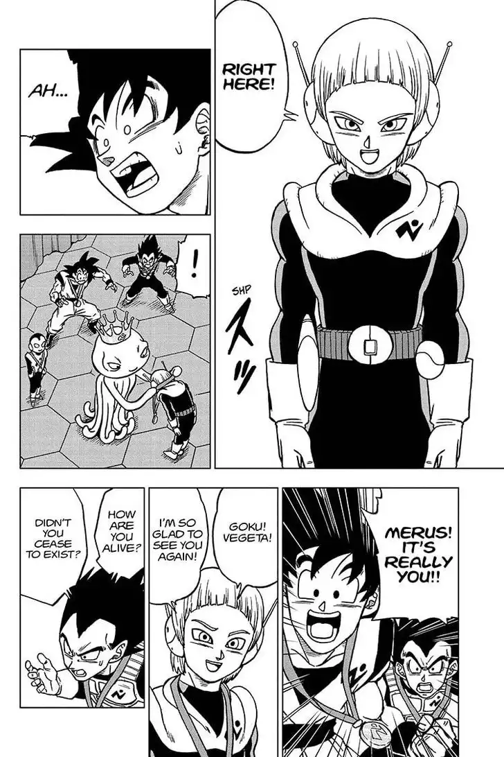 Dragon Ball Super Chapter 67 14